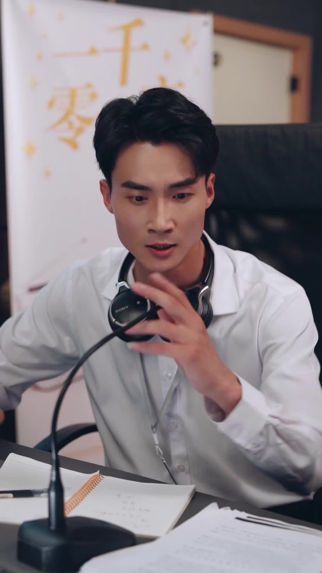 21. Bölüm - Dirilişten Sonra Kimseyi Affe